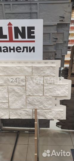 Фасадные панели Grand Line Дикий Камень classic Мо