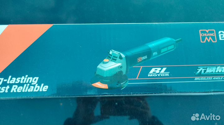 Ушм болгарка 125 с регулятором оборотов