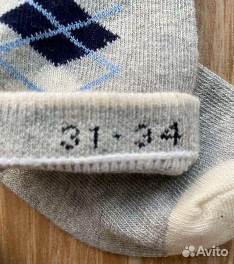 Носки LC waikiki новые