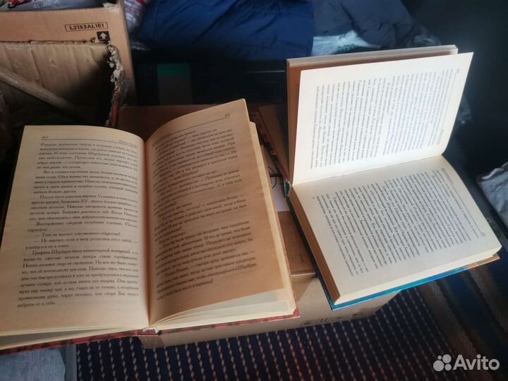 Книги любовные романы