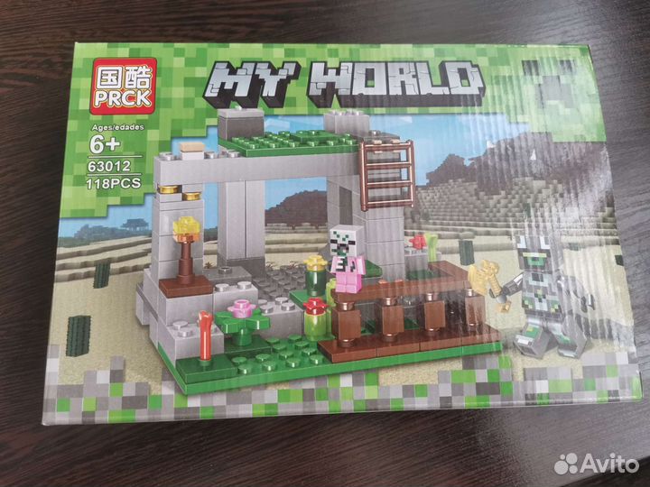 Конструктор