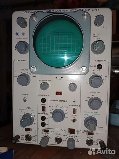 Осциллограф импульсный С1-54