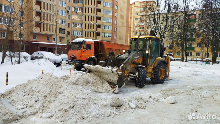 Экскаватор погрузчик, трактор