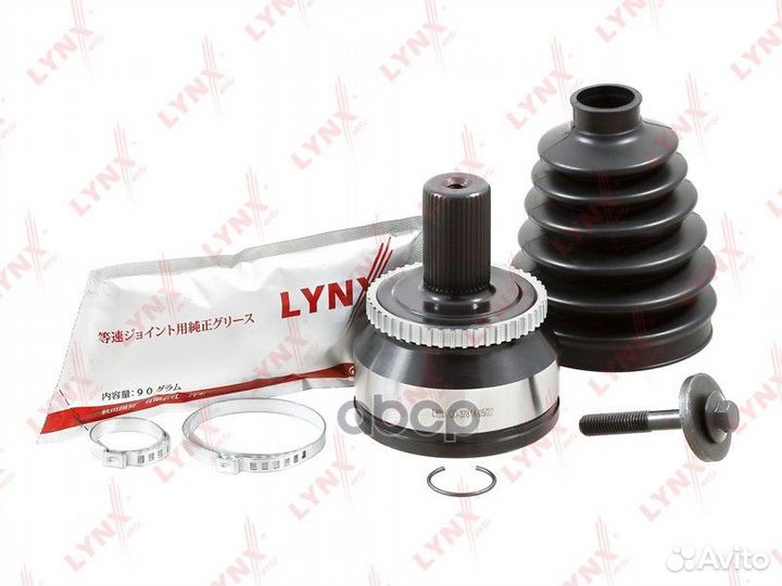 Шрус наружный перед прав/лев CO3781A lynxauto