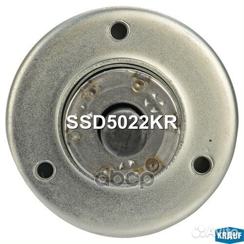 Втягивающее реле SSD5022KR Krauf