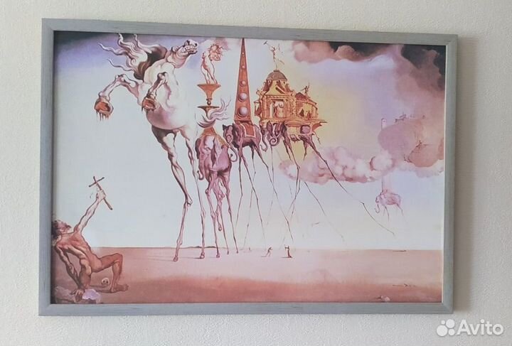 Картина Сальвадор Дали репродукция на холсте в рам