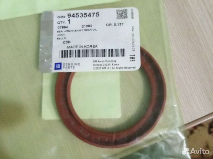 Сальник коленчатого вала шевроле спарк и дэу матиз