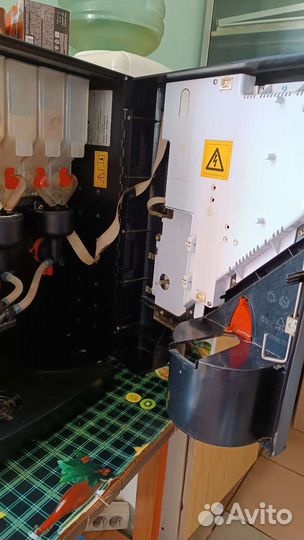 Кофемашина