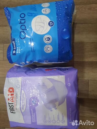 Подгузники