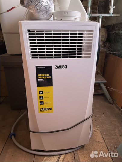 Мобильный кондиционер zanussi zacm-07 MP/N1