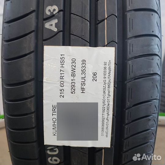 Kumho Ecsta HS51 215/60 R17 96H