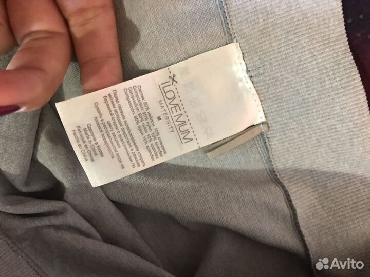 Леггенсы, джинсы, шорты для беременных