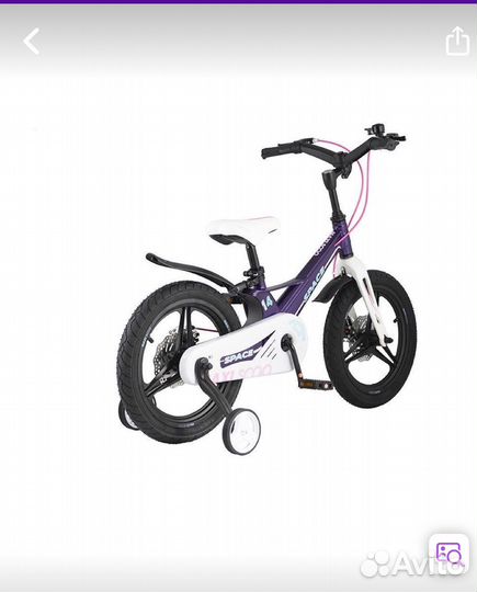 Детский велосипед