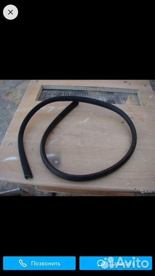 Рашерител арок универсальняе