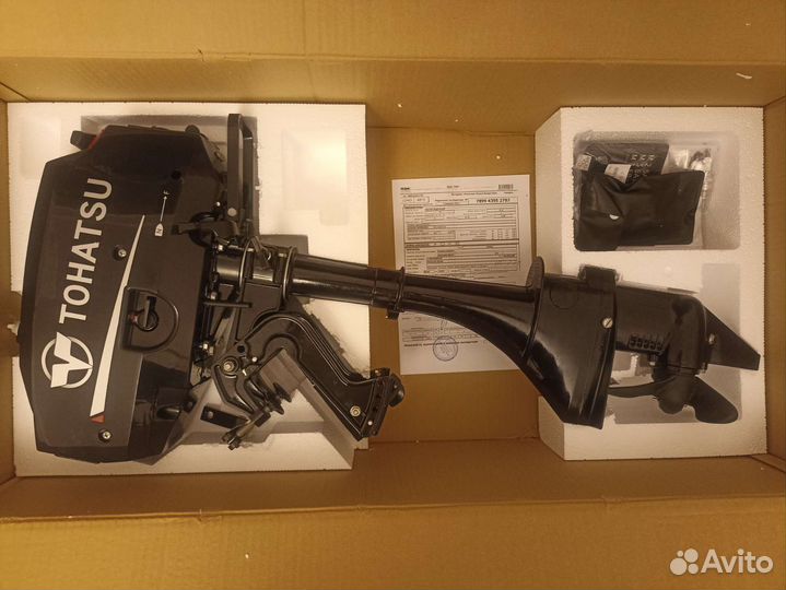Лодочный мотор Tohatsu 3.5 л.с новый