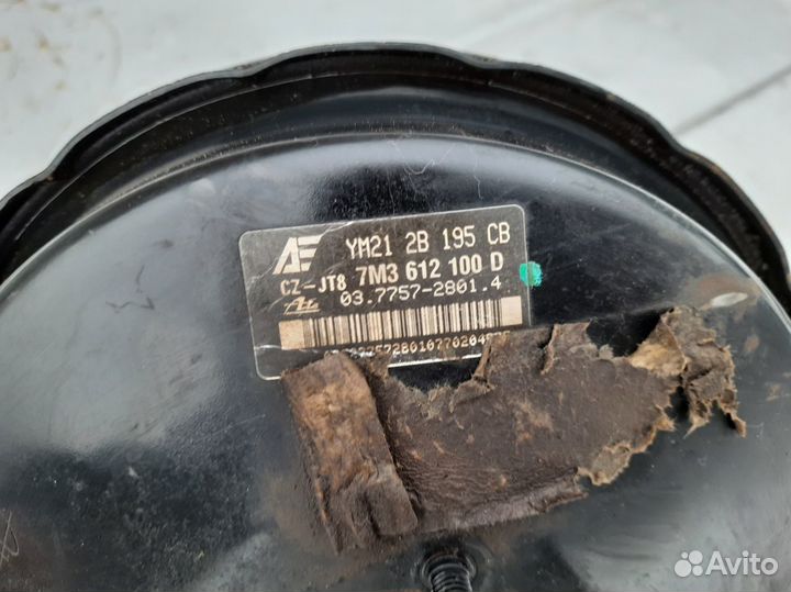 Вакуумный усилитель тормозов Фольксваген Шаран