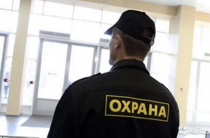 Контролер торгового зала