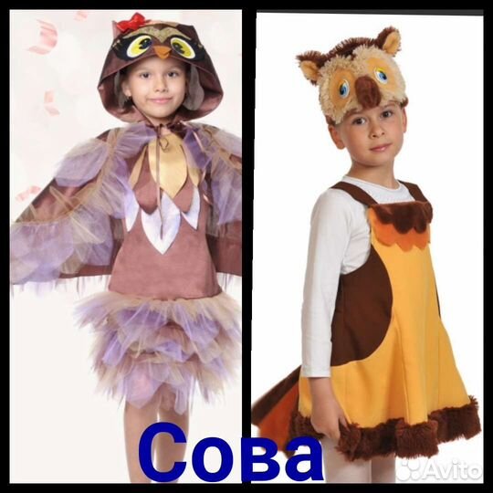 Костюм Снегирь, Пингвин, сорока, попугай, синичка