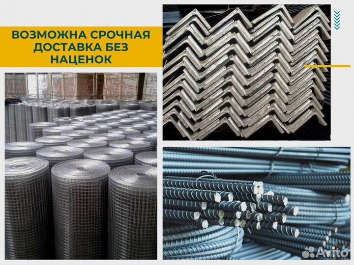 Проволока качественная пружинная