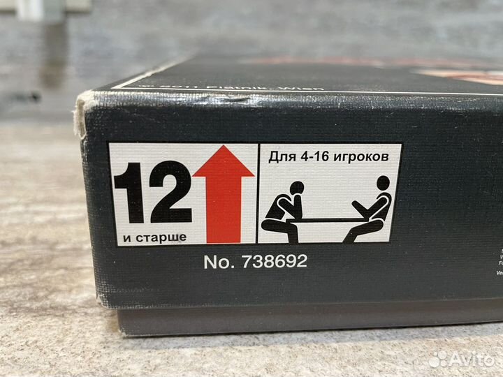 Activity Игра настольная активити