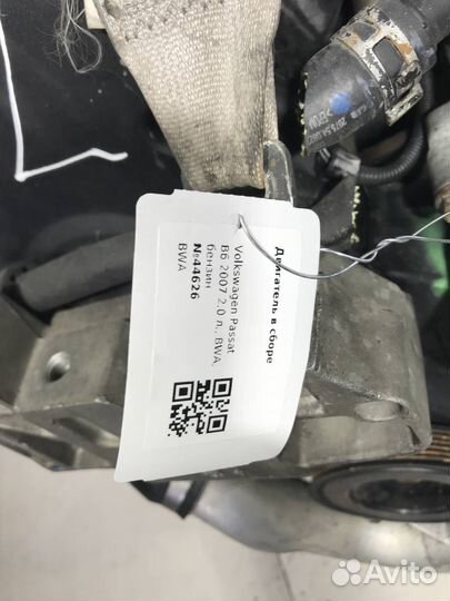 Двигатель Audi A3 8P/8PA рест. 2007 BWA