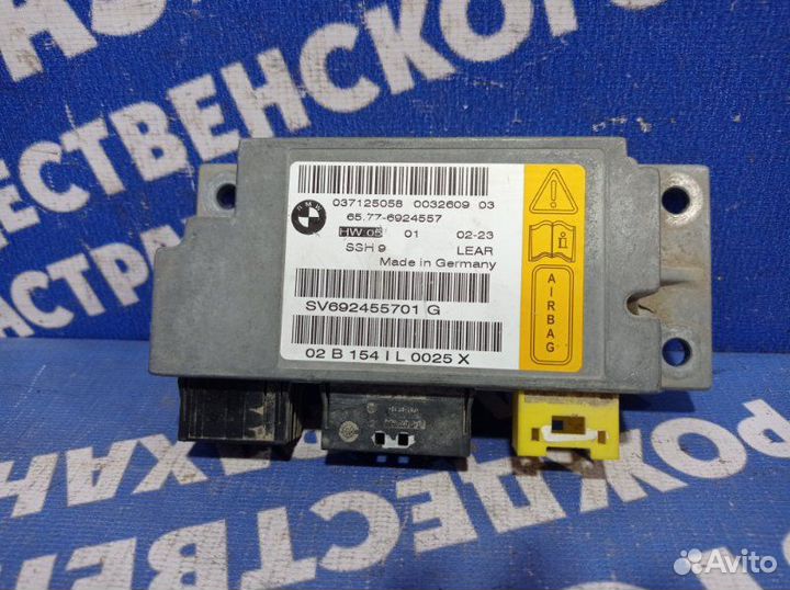 Блок управления airbag Bmw E65 седан 2004