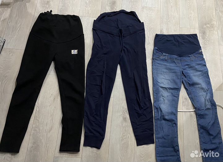 Вещи для беременных 42 44