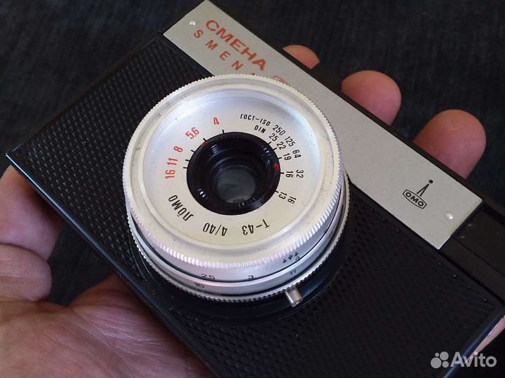 Фотоапарат Смена с футляром