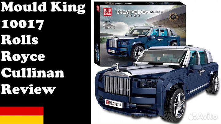 Конструктор Mould King 10017 Автомобиль Rolls-Royc
