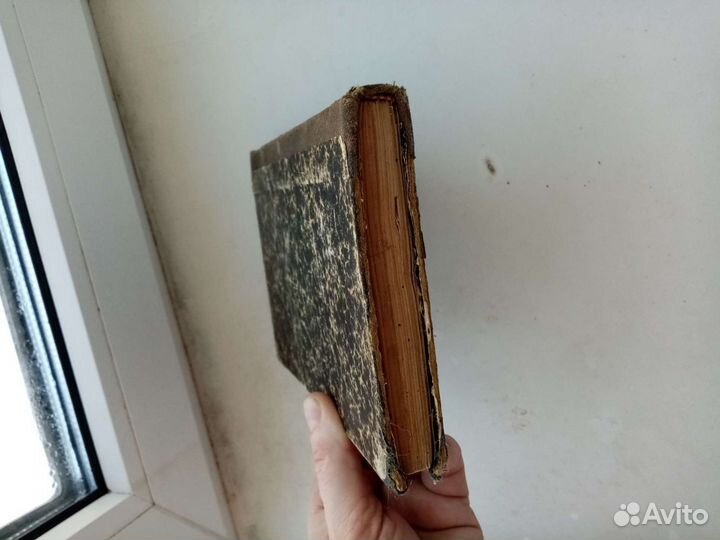 Книга Полное собрание сочинений Мольера 1913г