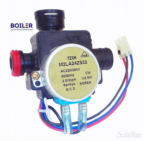 Трехходовой клапан для Дайсунг