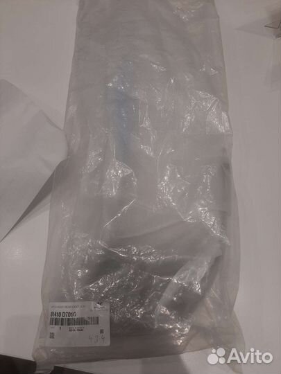 Замок двери tucson