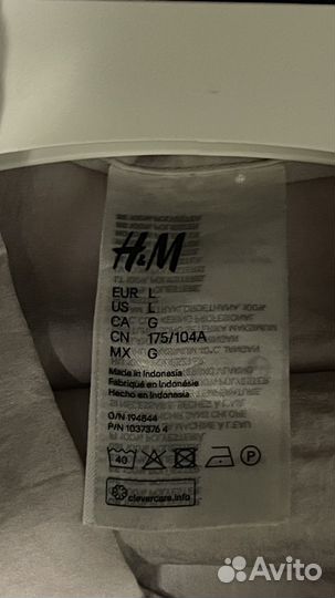 Атласная пижама H&M