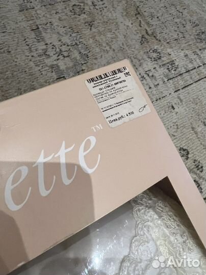 Конверт на выписку choupette