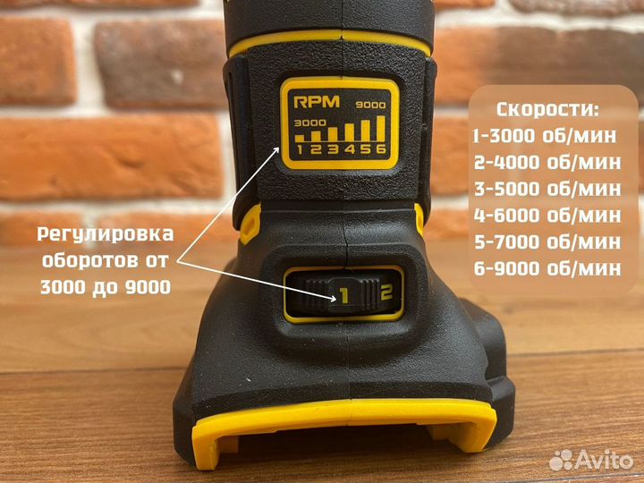 Ушм Dewalt с регулировкой оборотов DCG409