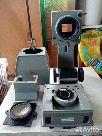 Фотоувеличитель Таврия