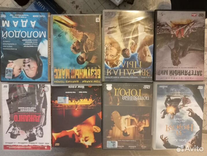 DVD диски часть 1