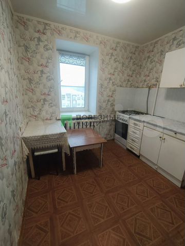 1-к. квартира, 34 м², 5/5 эт.