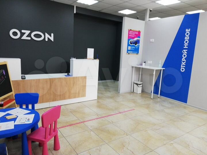 Торговая площадь, 63.7 м²