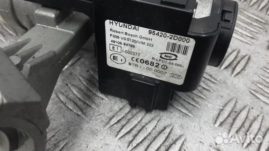 Замок зажигания KIA cerato 1 (8AR17J101)