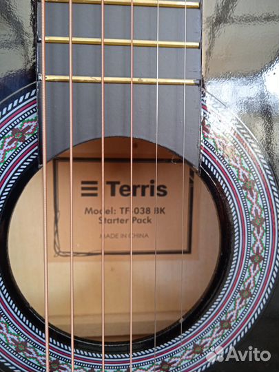 Акустическая гитара