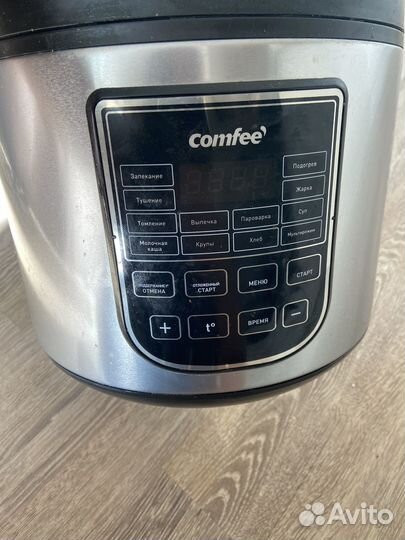 Мультиварка comfee бу