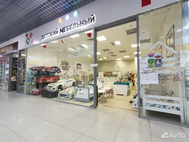 Уголок для школьника