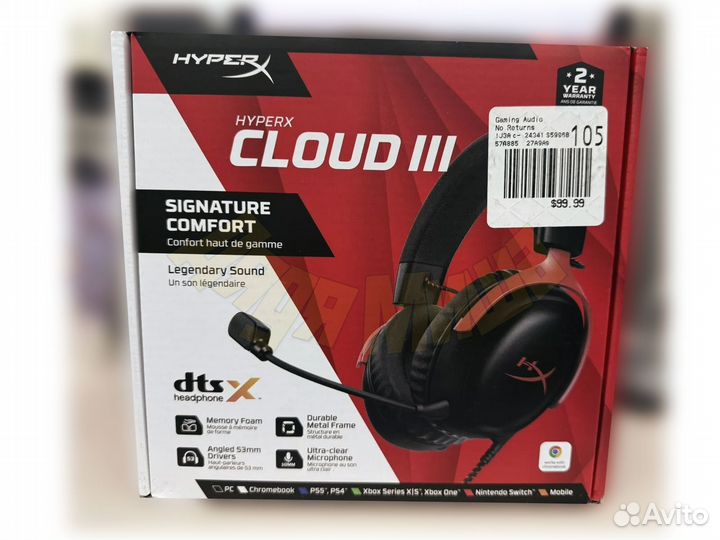 Проводные наушники HyperX Cloud III