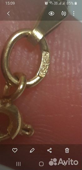 Цепочка из жёлтого золота 750 проба