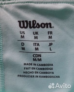 Теннисная юбка-шорты Wilson L новая