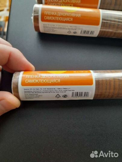 Пленка декоративная сомоклеющаяся