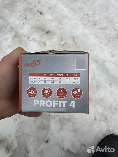 ERA e 100 осявой вытяжной вентилятор