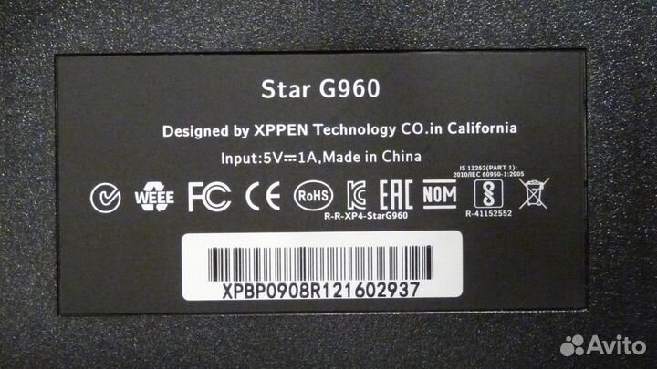 Планшет графический XP-PEN Star G960