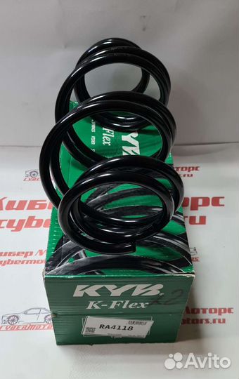 Пружина Renault Captur передняя